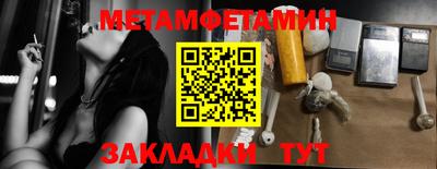 дурь Апрелевка