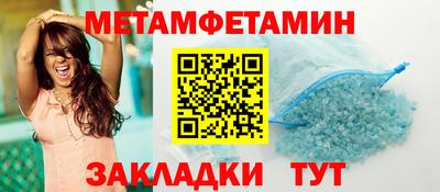 кокаин VHQ Аргун