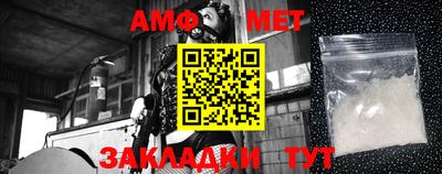 кокаин колумбия Апшеронск