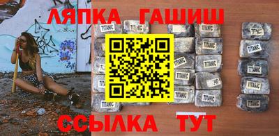 кокаин VHQ Аргун
