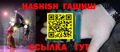 кокаин колумбия Апшеронск
