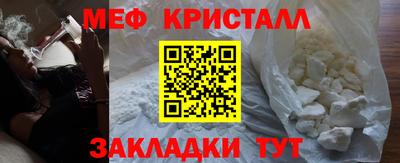 дурь Апрелевка