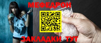 кокаин VHQ Аргун