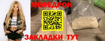кокаин колумбия Апшеронск