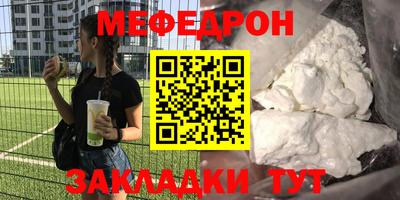 кокаин VHQ Аргун
