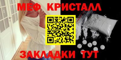 кокаин VHQ Аргун