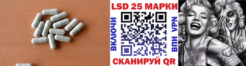 Лсд 25 экстази ecstasy  KRAKEN онион  это формула  даркнет сайт  Верхний Уфалей 
