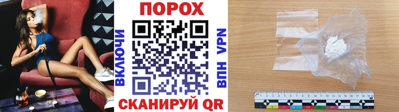 МЕТАМФЕТАМИН витя кракен зеркало Верхний Уфалей