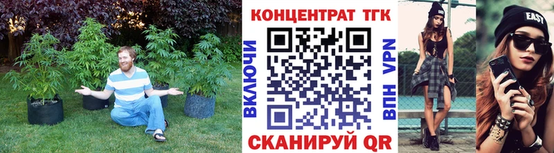 omg онион Верхний Уфалей Дистиллят ТГК THC oil как найти наркотики