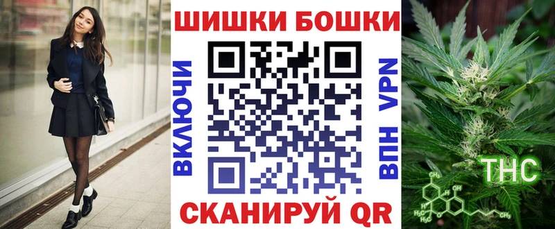 закладка  Верхний Уфалей  mega ССЫЛКА  МАРИХУАНА THC 21% 