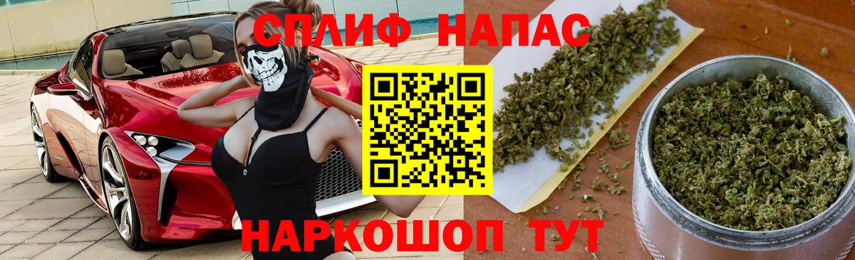 Канабис MAZAR  Конопля ГИДРОПОН  Вход с VPN  МАРИХУАНА MAZAR  Верхний Уфалей 